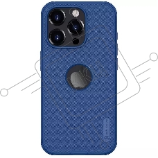 Чехол Super Frosted Shield Pro, синий, (AP IP15 Pro)