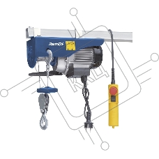 Тельфер электрический Redbo EH-250/500