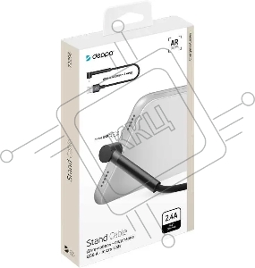 Дата-кабель Deppa Stand USB - micro USB, подставка, алюминий, 1м, черный, Deppa