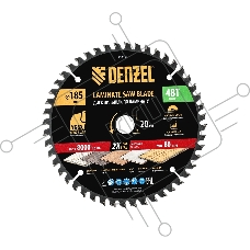 Пильный диск по ламинату Denzel ф185 х 20 мм, 48 зубьев 733837