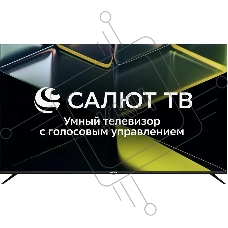 Телевизор Asano 55