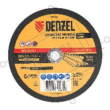 Круг отрезной по металлу Denzel 230 х 2,0 х 22,2 мм, A36TBF