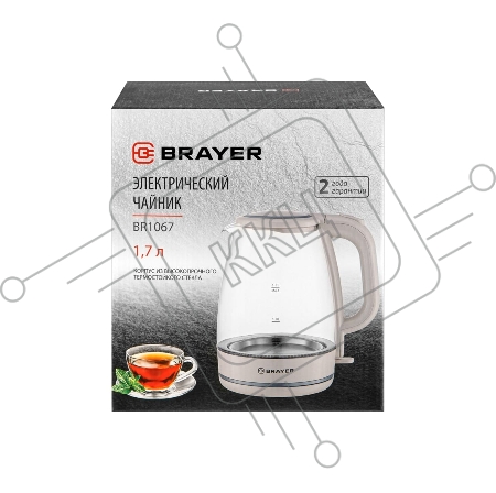Чайник BRAYER BR1067