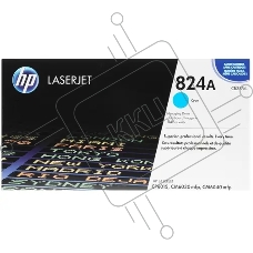 Барабан HP CB385A Cyan{Color Laser Jet CM6030/6040, Cyan}