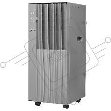 Кондиционер мобильный Electrolux Arizona EACM-12 AZ/N6