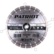 Диск PATRIOT LASER COMMERCIAL алмазный сегментный 350х25,4/20 по Бетону
