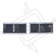 Аккумуляторная батарея EB-BJ510CBE для Samsung Galaxy J5 SM-J510F