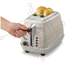 Тостер DeLonghi CTOV2103 900 Вт, бежевый