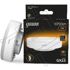 Лампа светодиодная Gauss 108008111 11Вт цок.:GX53 таблетка 220B св.свеч.бел.теп. (упак.:10шт)