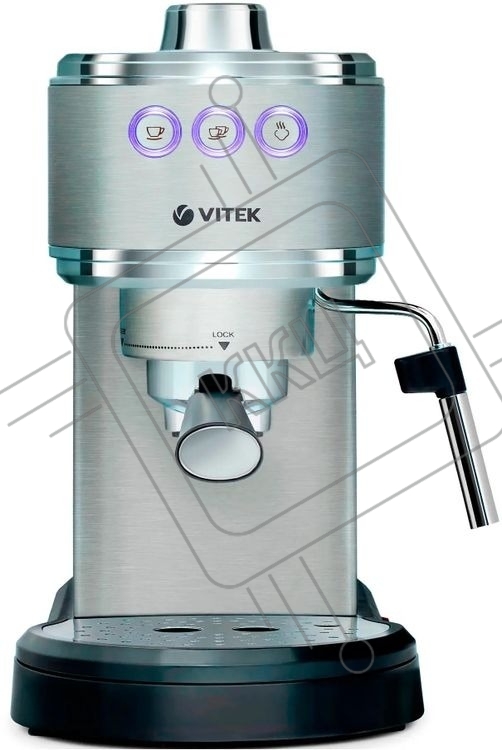 Кофеварка эспрессо Vitek VT-1515-SR серебристый