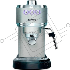Кофеварка эспрессо Vitek VT-1515-SR серебристый