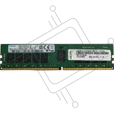 Оперативная память Lenovo, DDR4, 16GB (1x16 GB), 2933 MHz, CL22, ECC, RDIMM
