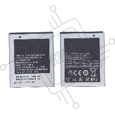 Аккумуляторная батарея EB494353VU для Samsung GT-S5570/Galaxy Mini/GT-S5250 3.7V 1200mAh