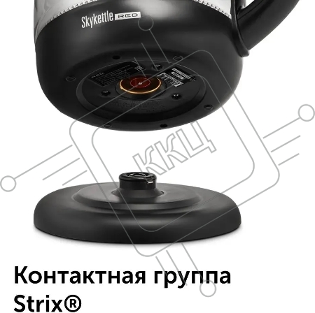 Чайник электрический Red Solution RK-G210S 1.7л. 18502200Вт черный/прозрачный (корпус: стекло)