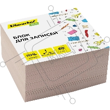 Блок для записей бумажный Silwerhof ECO Эконом 90х90х45мм 60г/м2 белый