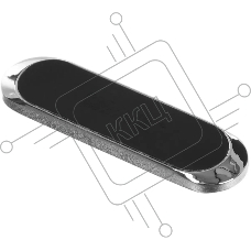 Держатель Wiiix HT-403Tmg-B магнитный черный