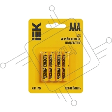 Батарейка щелочая Alkaline Optima LR03/AAA (4шт/блистер)