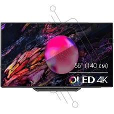 Телевизор Hisense 55