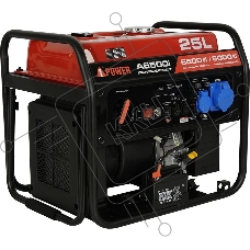 Генератор A-iPower A6500i 6.5кВт