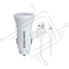 Автомобильная зарядка (от прикуривателя) MORE CHOICE (4627151192093) AC23i 2USB 2.4A для 8-pin белый