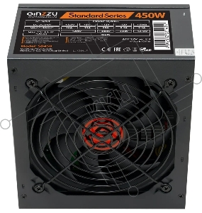 Блок питания 450W Ginzzu SB450 (ATX, V2.3, 20+4 pin, Fan 120mm) (SB450)