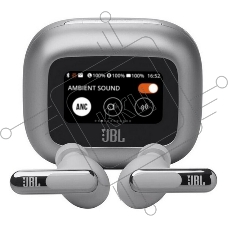 Наушники JBL Live Beam 3, серебро