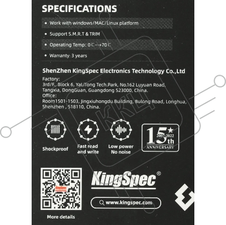 Накопитель SSD Kingspec 128Gb P3-128 2.5