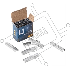 Набор скоб для степлера (Тип D) Deli DL238011 (8 х 11,2 х 1,2мм * 2000 шт) нержавеющая сталь.
