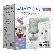 Миксер аккумуляторный Galaxy Line GL 2234, зеленый, ручной, 50 Вт