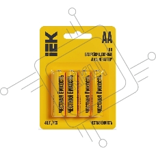 Батарейка щелочая Alkaline Optima LR06/AA (4шт/блистер)