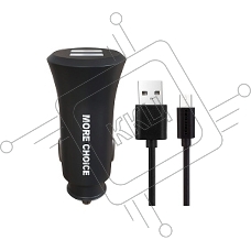 Автомобильная зарядка (от прикуривателя) MORE CHOICE (4627151192116) AC23m 2USB 2.4A для micro USB черный