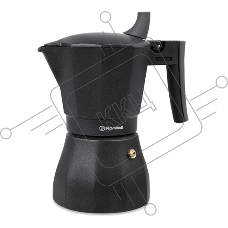 Кофеварка гейзерная Rondell Kafferro RD-499 (BK) черный, 0,3 л.