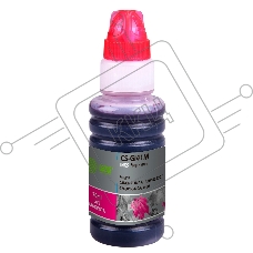 Чернила Cactus CS-GI41M пурпурный70мл для Canon PIXMA G1420/G2420/G2460/G3420/G3460