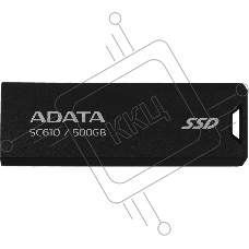 Внешний SSD ADATA SC610, 500Gb, USB Type-A, R/W 550/500 Mb/s черный