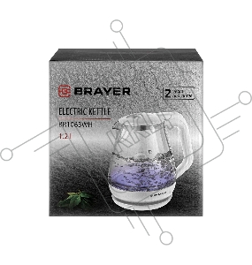 Чайник BRAYER BR1063WH