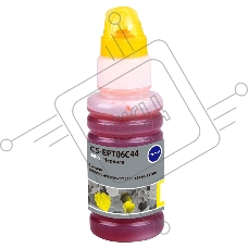 Чернила Cactus CS-EPT06C44 №112 желтый пигментный 70 мл для Epson L6550/6570/11160/15150/15160