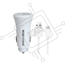 Автомобильная зарядка (от прикуривателя) MORE CHOICE (4627151192130) AC23a 2USB 2.4A для Type-C белый
