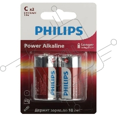 Элемент питания алкалиновый C/LR14 1.5В Power (блист. 2шт) Philips Б0062687