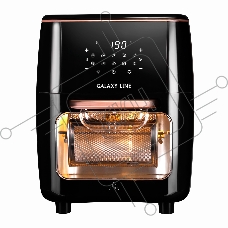 Аэрогриль Galaxy Line GL2523 2000Вт черный
