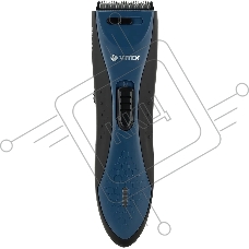 Машинка для стрижки Vitek VT-2578 черный/синий