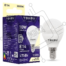 Лампа светодиодная TOKOV ELECTRIC TKE-G45-E14-10-3K 10Вт G45 3000К Е14 176-264В