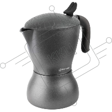 Кофеварка гейзерная Rondell Escurion Grey Induction RDA-1274 (GY) серый, 0.45 л.