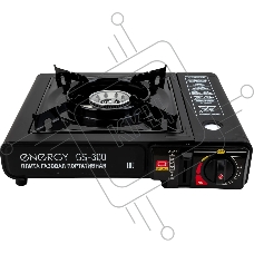 Плитка газовая портативная Energy GS-300 (2 типа подключения)