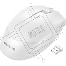 Мышь беспроводная BOROFONE (6974443389999) BG7 White