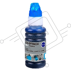 Чернила Cactus CS-EPT06C24 №112 голубой пигментный 70 мл для Epson L6550/6570/11160/15150/15160