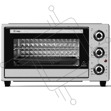 Мини-печь ARDO MO2551S2 серебристый