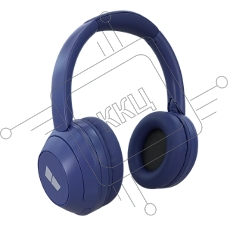 Наушники полноразмерные MORE CHOICE (4610196408595) HW11 Blue