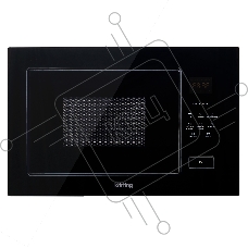 Встраиваемая микроволновая печь Korting KMI 928 GN
