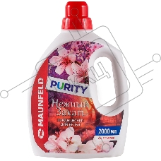 Кондиционер-ополаскиватель для белья Maunfeld Purity Нежный закат 2000мл MFS2000GS
