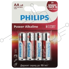 Элемент питания алкалиновый AA/LR6 1.5В Power (блист. 4шт) Philips Б0062746